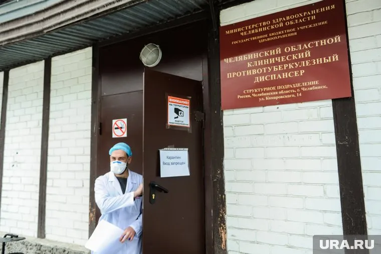Социальные учреждения Челябинской области закрыли на карантин