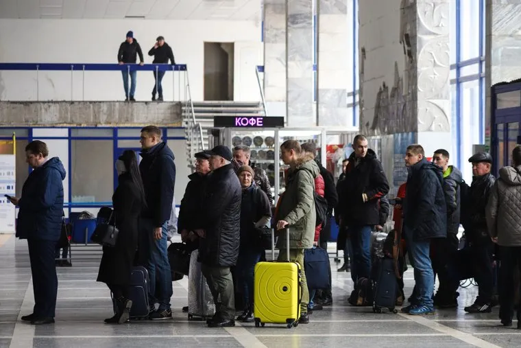 Аэропорт. Курган