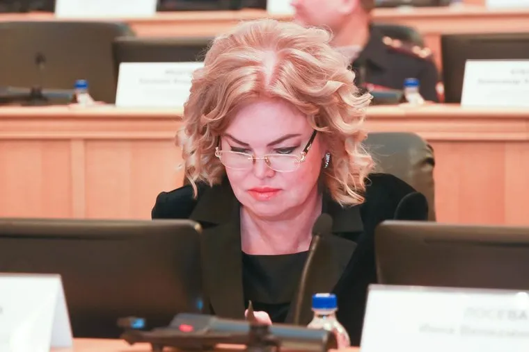 Областная дума. Тюмень