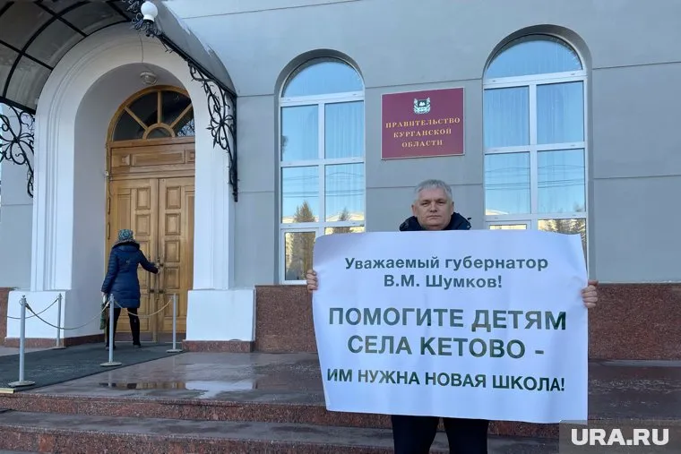 Юрия Леонова сопроводили в полицию