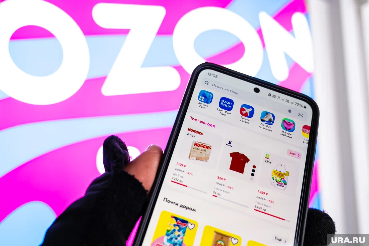 Костин предложил признавать банки маркетплейсов с 50 млн клиентов системными