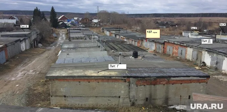 Первый бокс ГСК узаконен через 24 года