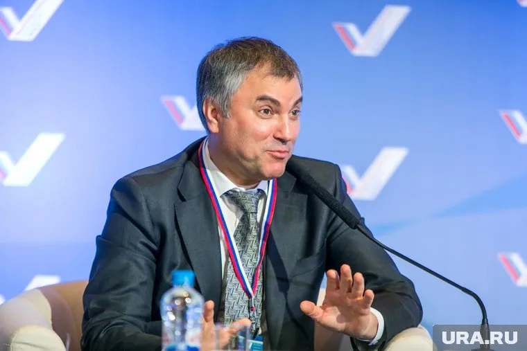 Вячеслав Володин запретил проводить корпоратив в Госдуме