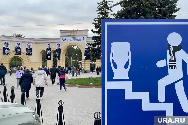 ХК «Трактор» стал на одну ступень ближе к Кубку Гагарина