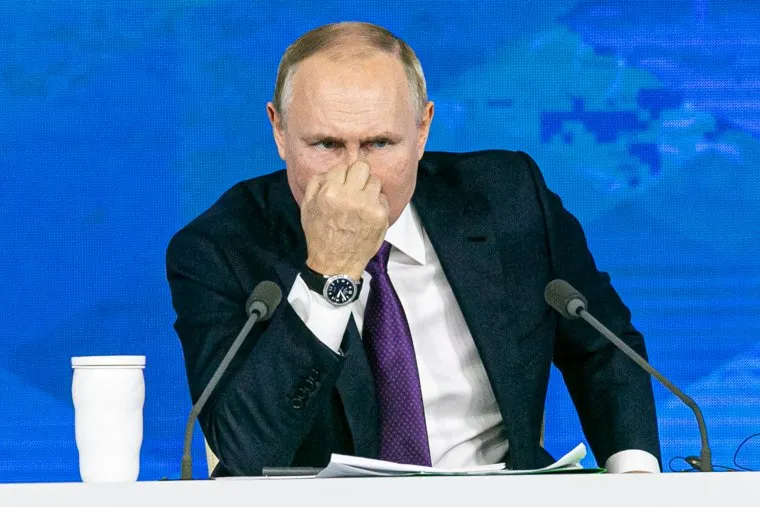 Семнадцатая ежегодная пресс-конференция президента РФ. Москва