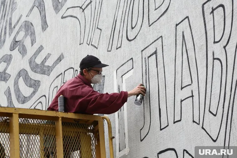 В рамках «Культурного кода» художники создадут около сотни работ на улицах городов