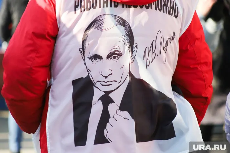 Владимир Путин остается для россиян неоспоримым лидером