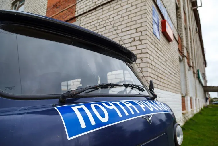 Путевые фото. Нижний Тагил -Восточный - Верхотурье - Гари, почта россии, уаз