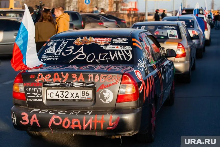 Автомобили должны быть тематически украшены