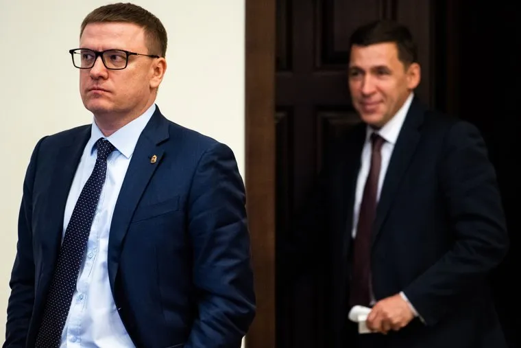 Совещание по вопросам деятельности научно-образовательных центров мирового уровня и реализации проектов по созданию современных кампусов мирового уровня пройдет на площадке полпредства. Екатеринбург