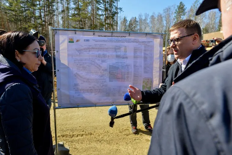 Объезд дорог. Челябинск