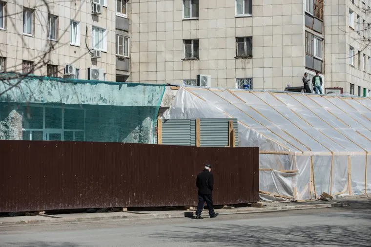 Пермь. Клипарт., клуб хромая лошадь