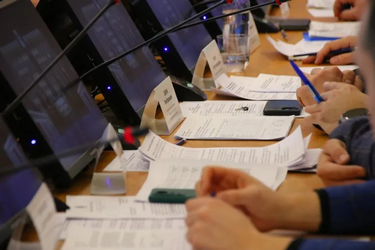 Заседание. Тюмень