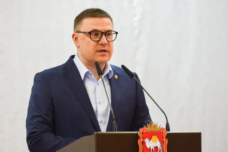 Текслер в Коелге. Челябинск 