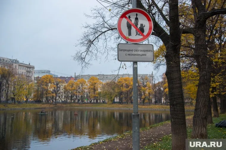 Жители Патриарших жалуются на цокот копыт по ночам