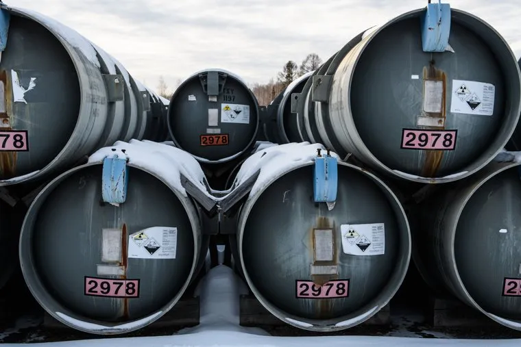 Уральский электрохимический комбинат. Новоуральск