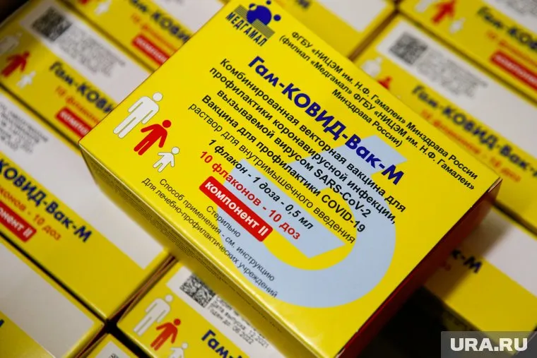 Первая партия «Спутник М» пришла в Свердловскую область