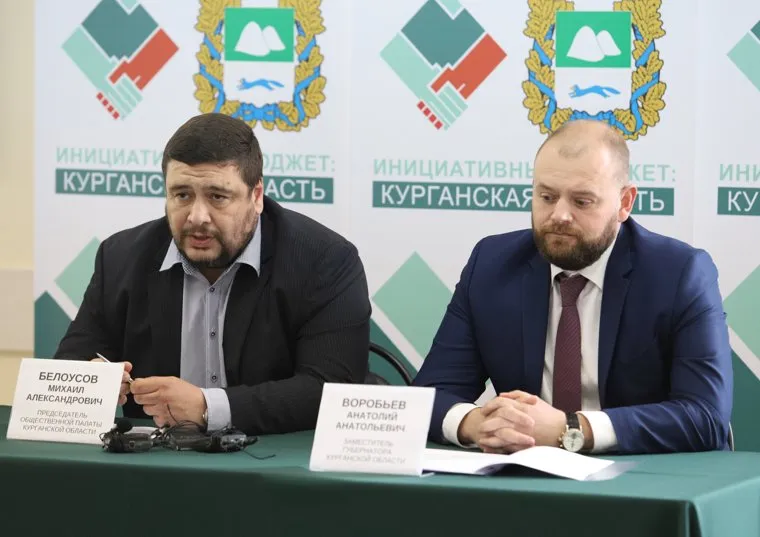 Пресс-конференция, посвященная запуску совместного проекта правительства и общественной палаты "Инициативный бюджет"