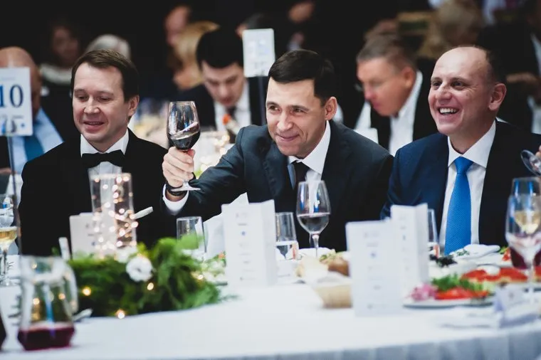 Ежегодный благотворительный аукцион «Екатерининская ассамблея». Екатеринбург