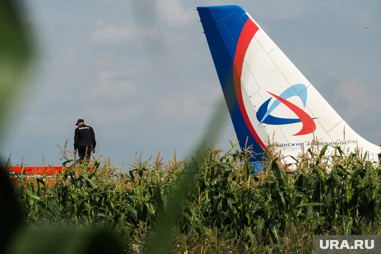 ЧП произошло в августе 2019 года
