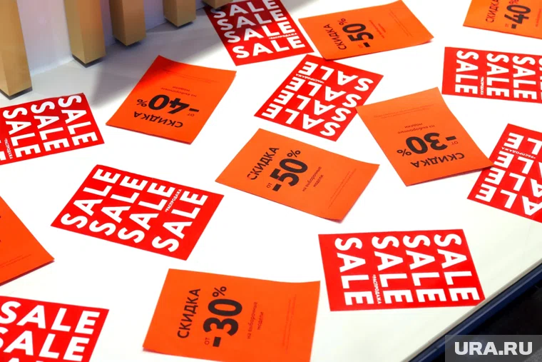 Во время ноябрьских распродаж ежедневно россияне совершали более 63 500 покупок