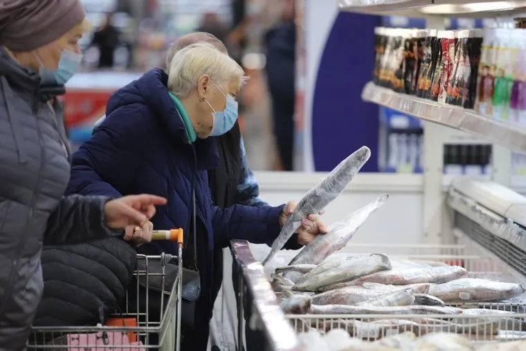 Магазин Метрополис. Курган