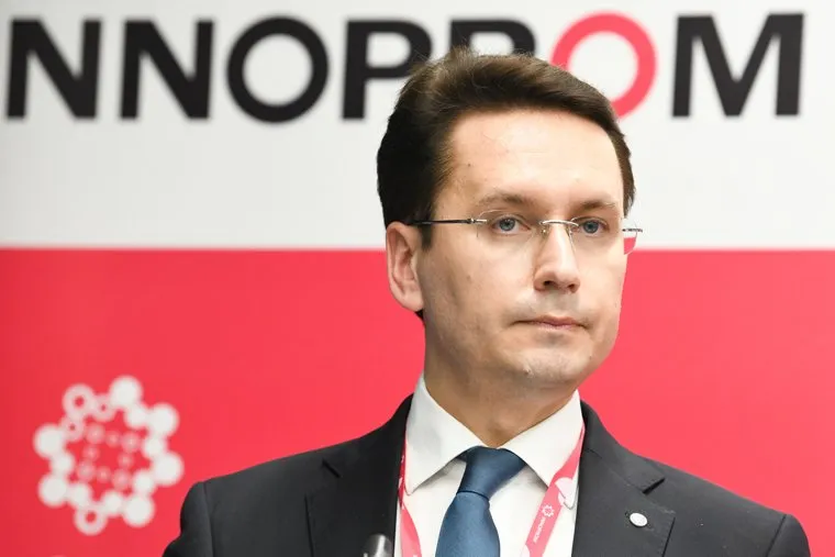 ИННОПРОМ-2021, сессия по НОЦ. Екатеринбург
