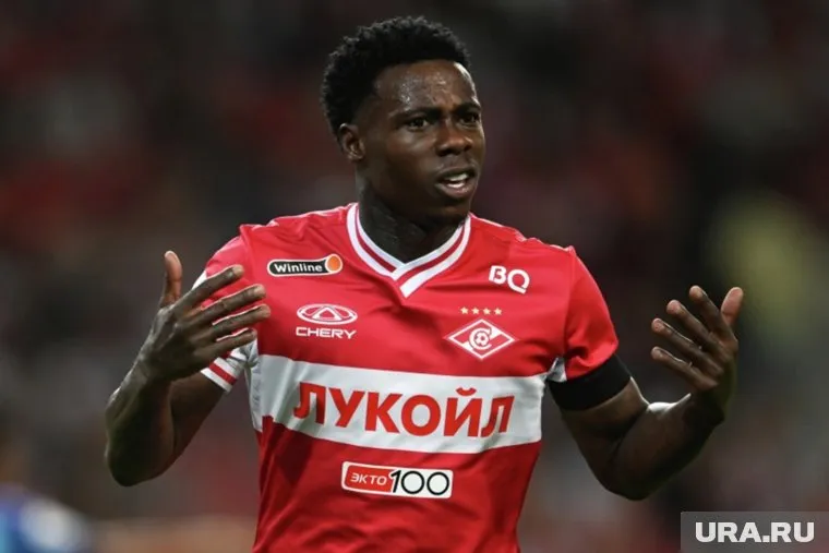 Бизнес Промеса закрыт