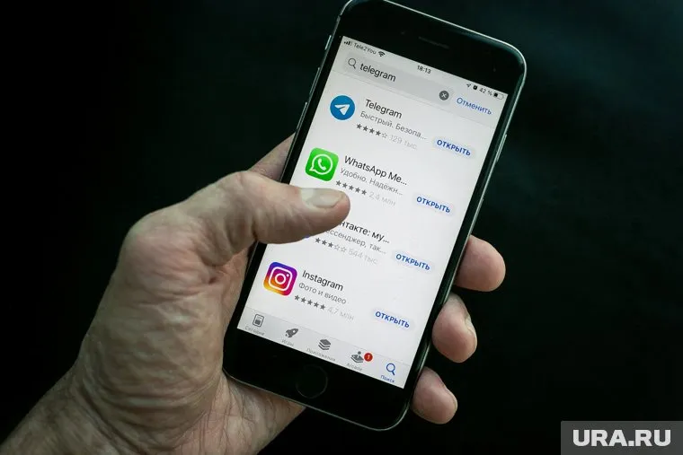 Мошенники создали фейковую страницу Ситникова в Telegram