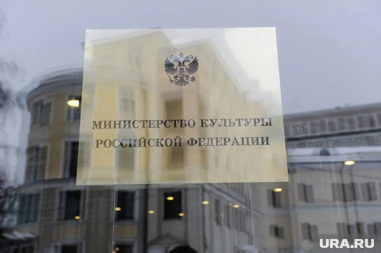 В Минкульте посчитали, что фильм может оскорбить старшее поколение россиян