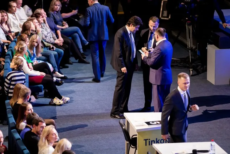 Встреча выпускников КВН (Клуб Веселых и Находчивых). Екатеринбург