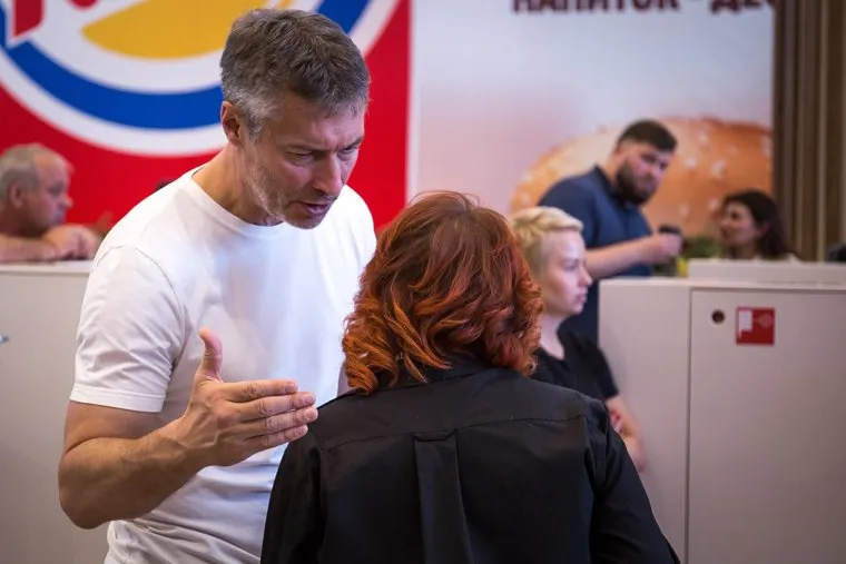 Презентация проекта "МЕГА-Парк", пресс-завтрак. Екатеринбург, ройзман евгений