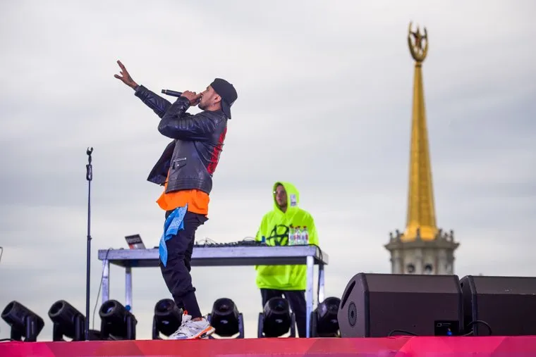 День города в Екатеринбурге