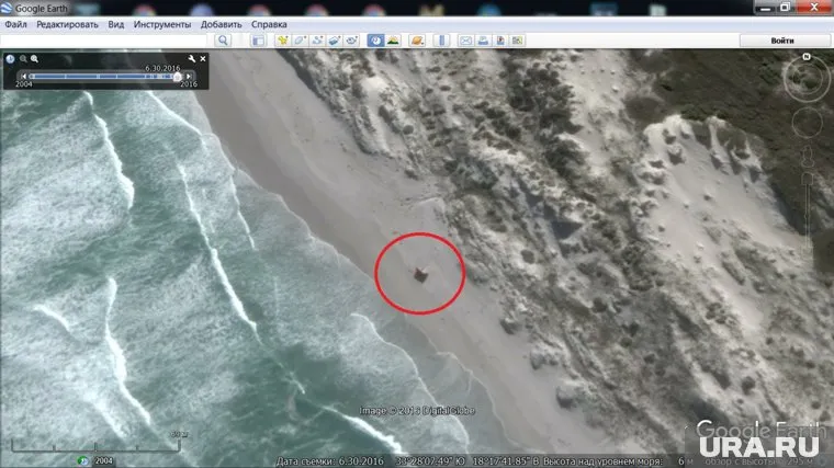 Странный предмет обнаружен на побережье неподалеку от Кейптауна