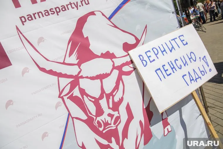 На прошедшие митинги пришло незначительное количество участников