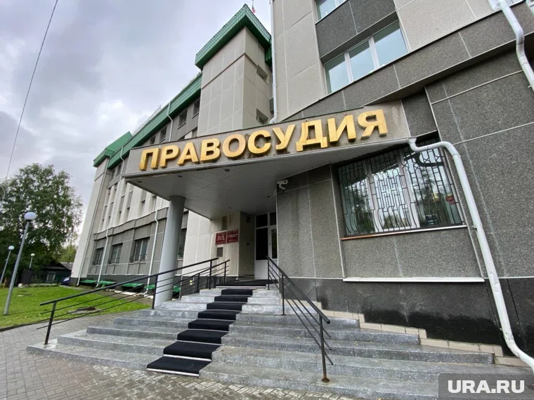 Суд Ханты-Мансийского района начал рассматривать дело экс-мэра, обвиняемого в мошенничестве