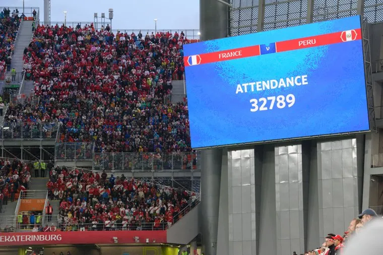 Чм-2018. 21 матч Чемпионата мира по футболу - Франция-Перу. Екатеринбург