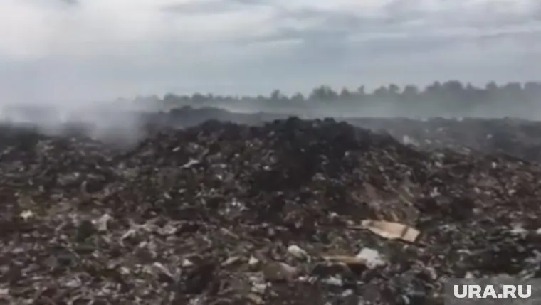 Над Шуховским полигоном вновь стоит дым