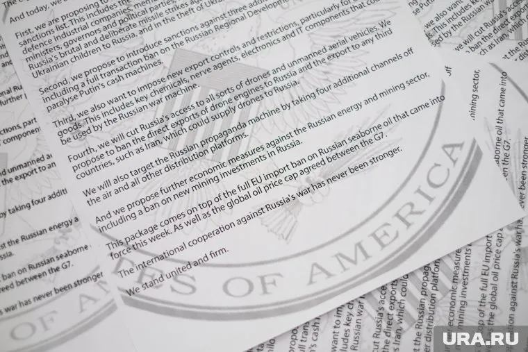 Санкционный список опубликован на сайте Минфина США