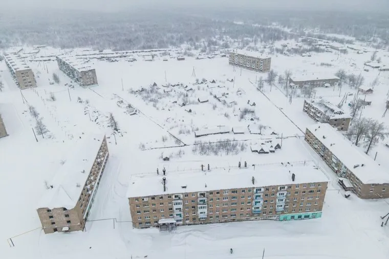 Поселок Юбилейный и окрестности. Пермский край