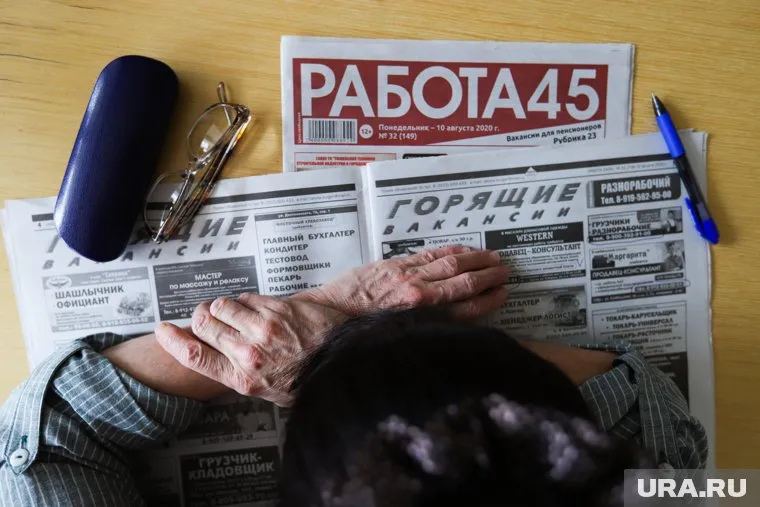 Более половины безработных курганцев предпочитают искать работу через СМИ и интернет