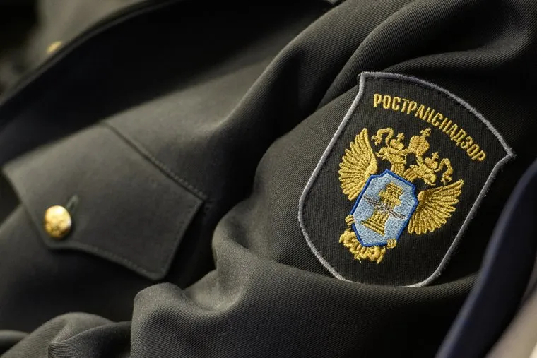 Совещание в полпредстве с главами регионов УрФО по экологии. Екатеринбург