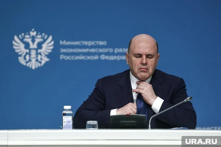 Правительство России представило проект федерального бюджета на 2024 год