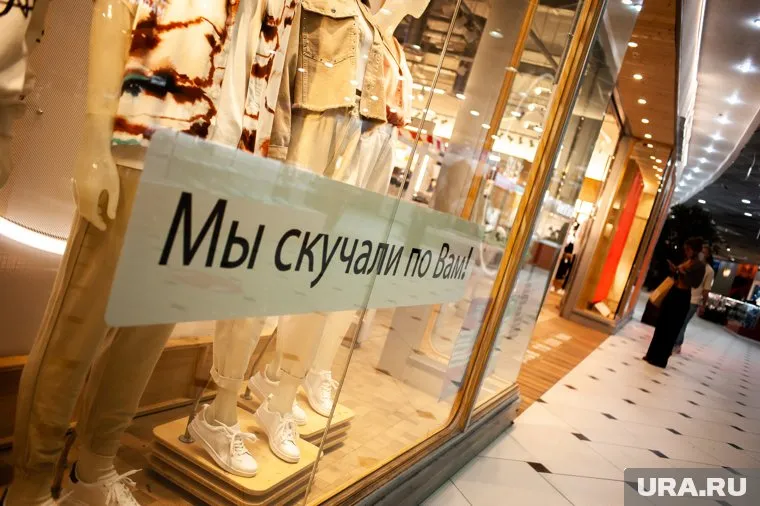 Ответственными за контроль будут главы районов Екатеринбурга, а также вице-мэр Владимир Боликов