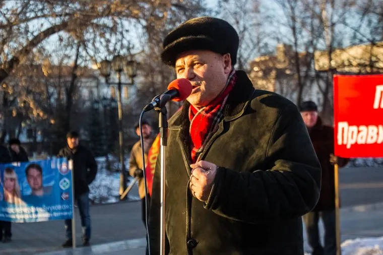 Митинг коммунистов. Тюмень, черепанов александр