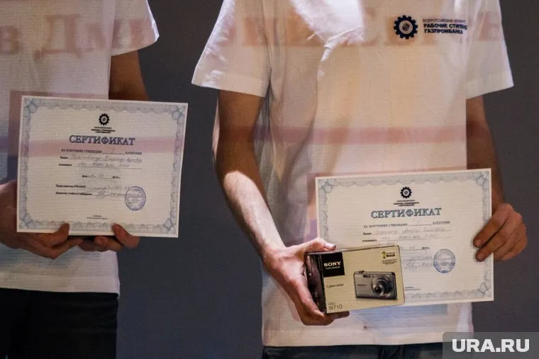 Заявку на соцсертификат можно подать до 13 мая (архивное фото)