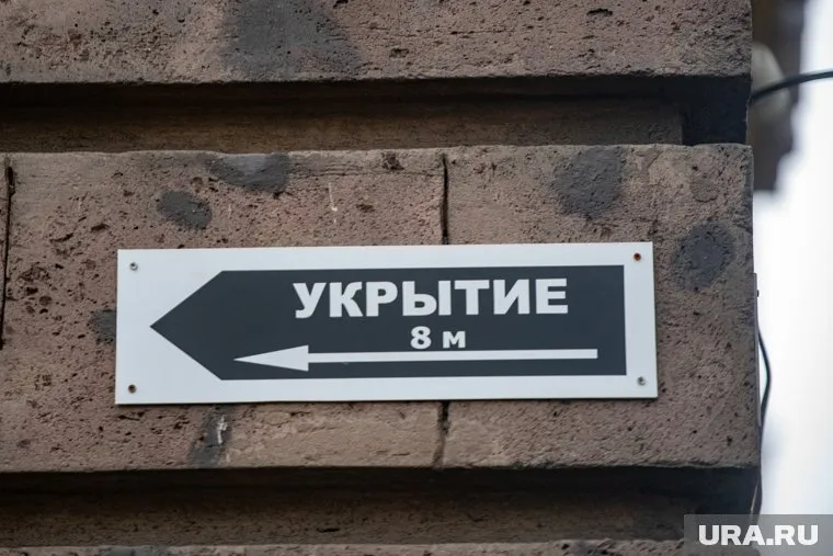 Укрытия расположат в подвальных помещениях и на первых этажах зданий