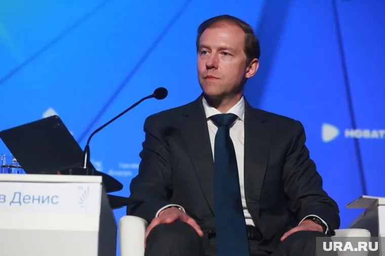 Вице-премьер РФ Денис Мантуров прибыл в Тюмень на форум TNF-2022