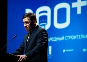 Свердловского губернатора убедили принять решение по 31 декабря