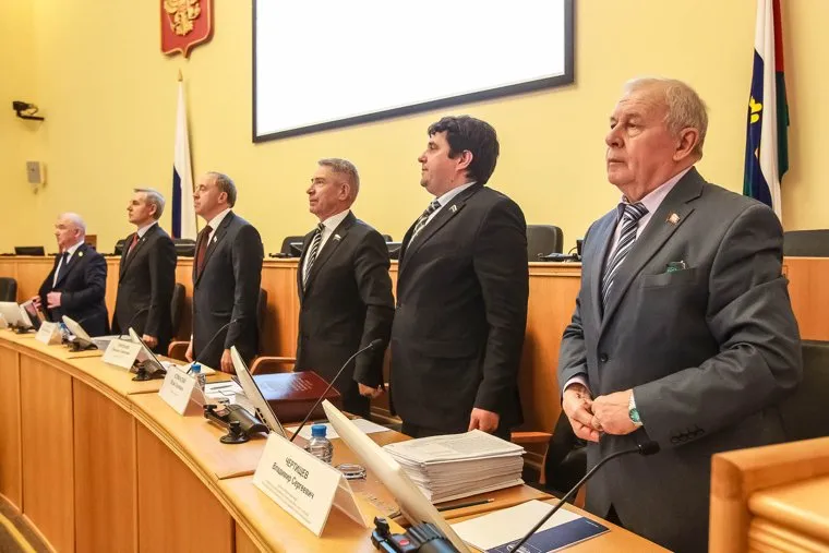 Отчет о работе правительства ТО за 2015 год. Тюмень, тюменская областная дума